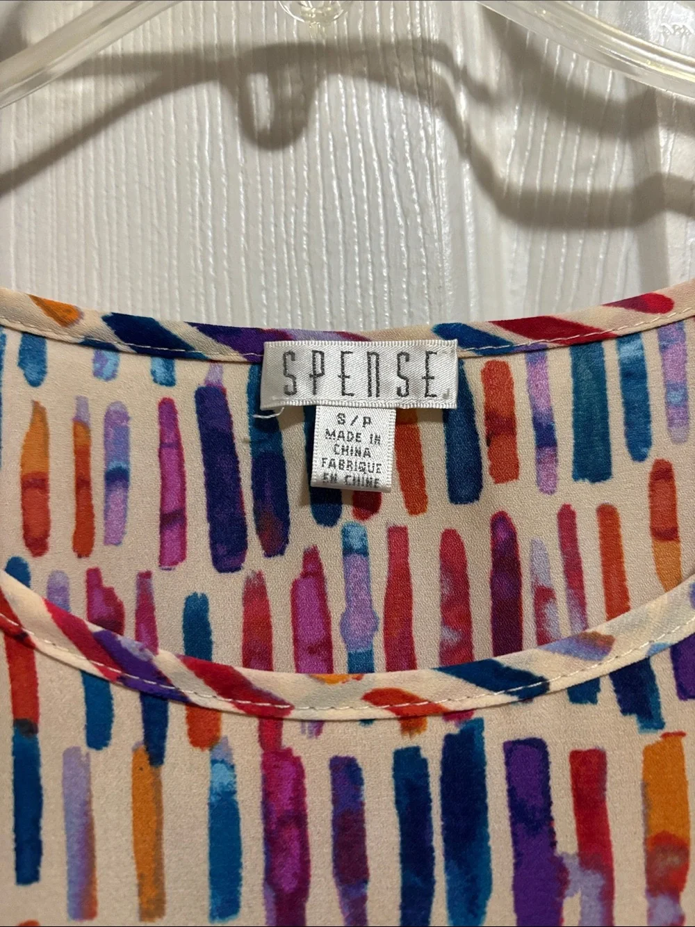 Spense Multicolor Brushstroke Short-Sleeve Tee